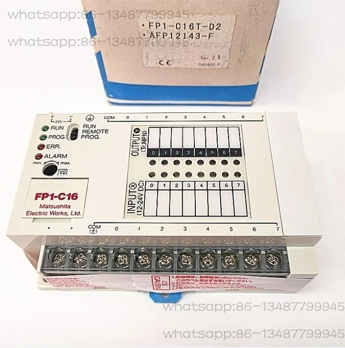 New Programmable Co…