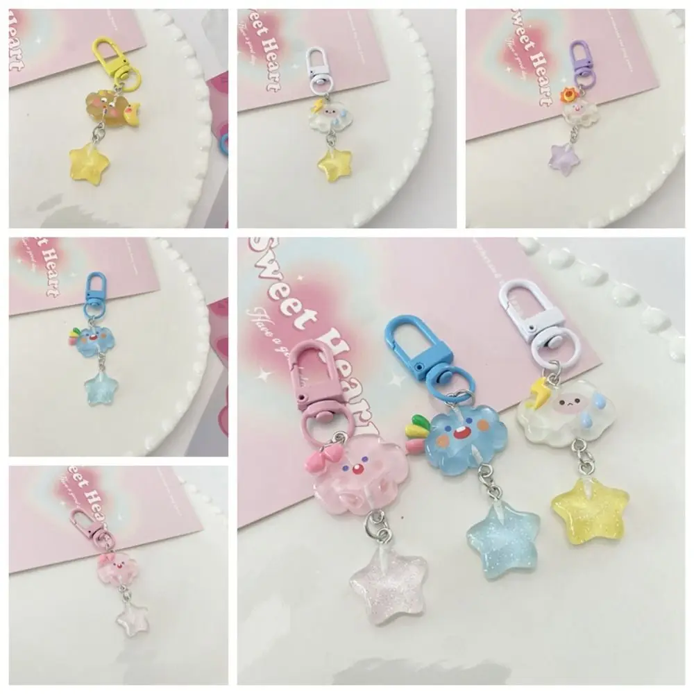 

Star Starry Clouds Keychain Cute Fine Flicker Resin Key Ring Bag Accessories Woman