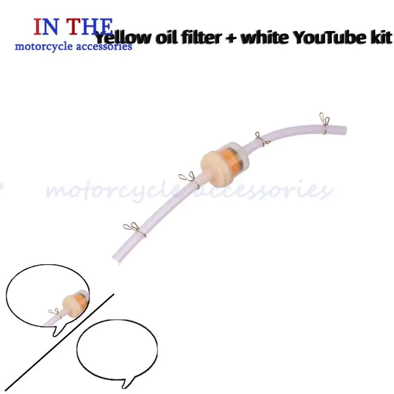 

Scooter Motorcycle Moped Scooter Dirt Bike Universal 6mm ATV Fuel Filter Motorcycle Gasoline Gas Fuel Gasoline Oil Filter