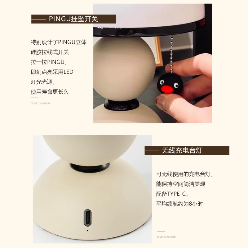 Lampada da comodino per camera da letto, piccolo pinguino che carica la luce notturna