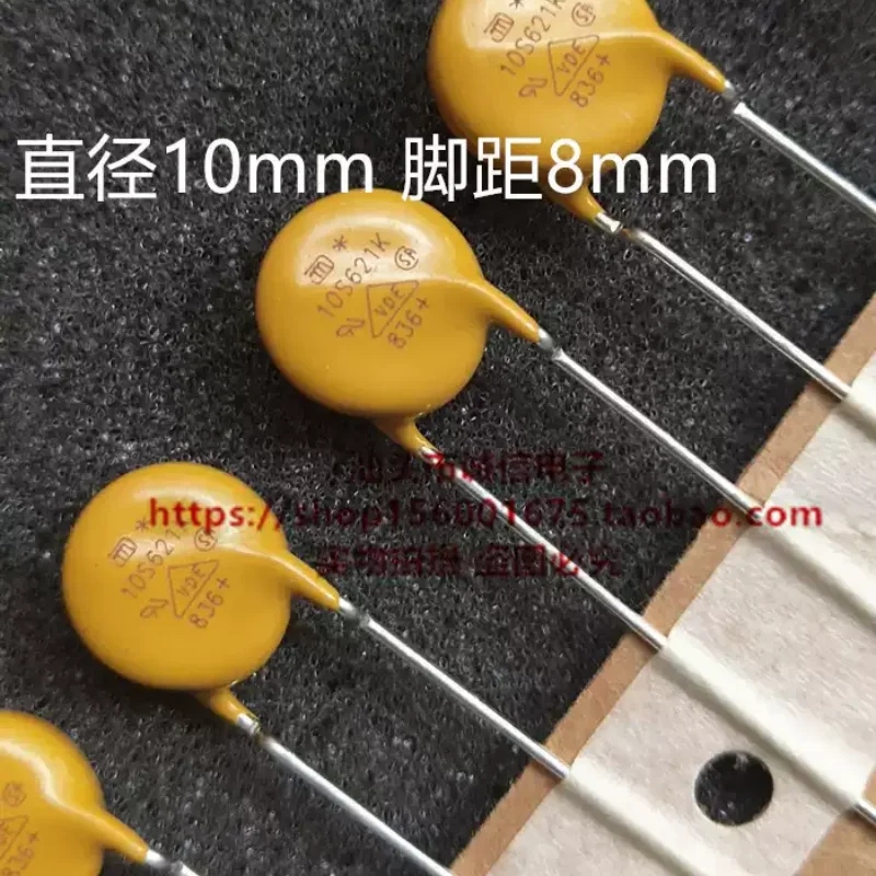 5-100pcs varistor JVR10S621K 10S621K 10D621K 620V brand new original