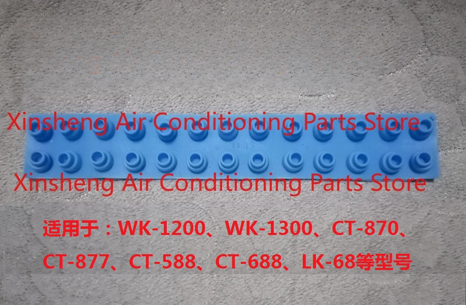 Adecuado para adhesivos conductores Casio WK-1200, 1300, CT-870, 877, CT-588, CT-688, LK-6