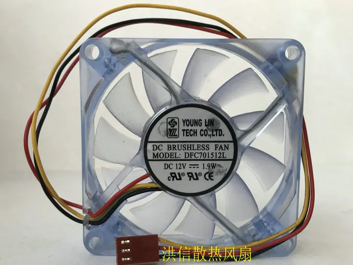 YOUNG LIN DFC701512L 12V 1.9W 7CM 7015 7cm LED blue light fan