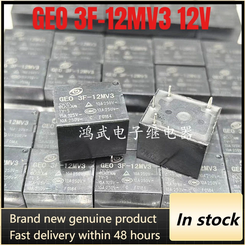 OEM 1pcs/lot GEO 3F-12MV3 12V 12A 4pins Electric rice cooker, tea maker, electric kettle relay