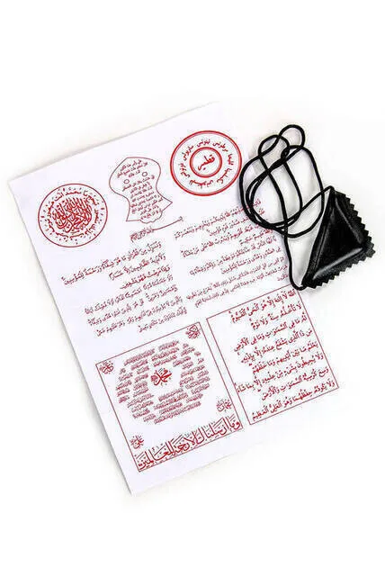 Healingi sheriff and healing verses amulet Muslim Islam Sheet Prayer Mat Holy Quraan Islamic Mats