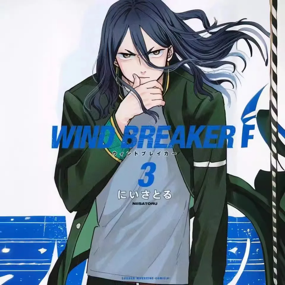 Wind Breaker Sakurayo Ume Miyako Su Fang Sunfly Sugita Kyotaro Cosplay Perücke