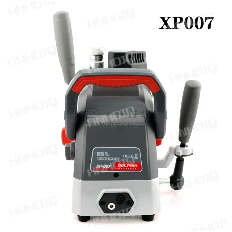 XP007 Vertical Milling, Flat Milling, Mini Multifunctional Copy Machine with Battery Key