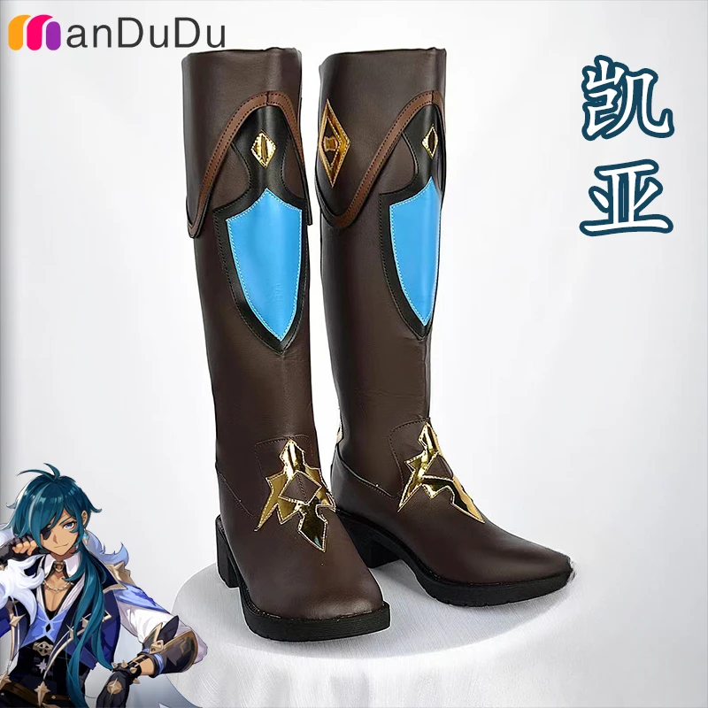 

GenshinImpact Kaeya Cosplay Boots Comic Anime Halloween Party Game Cosplay Shoes Prop