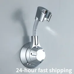 Suction Cup Shower Holder Adjustable Shower Head Holder Nozzle Handheld Holder Punch-Free Multi Angle Rotation Shower Bracket