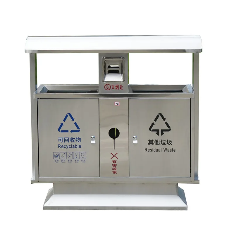 

Outdoor stainless steel large sorting trash can Large hotel sanitation Outdoor trash can Park scenic spot Peel box