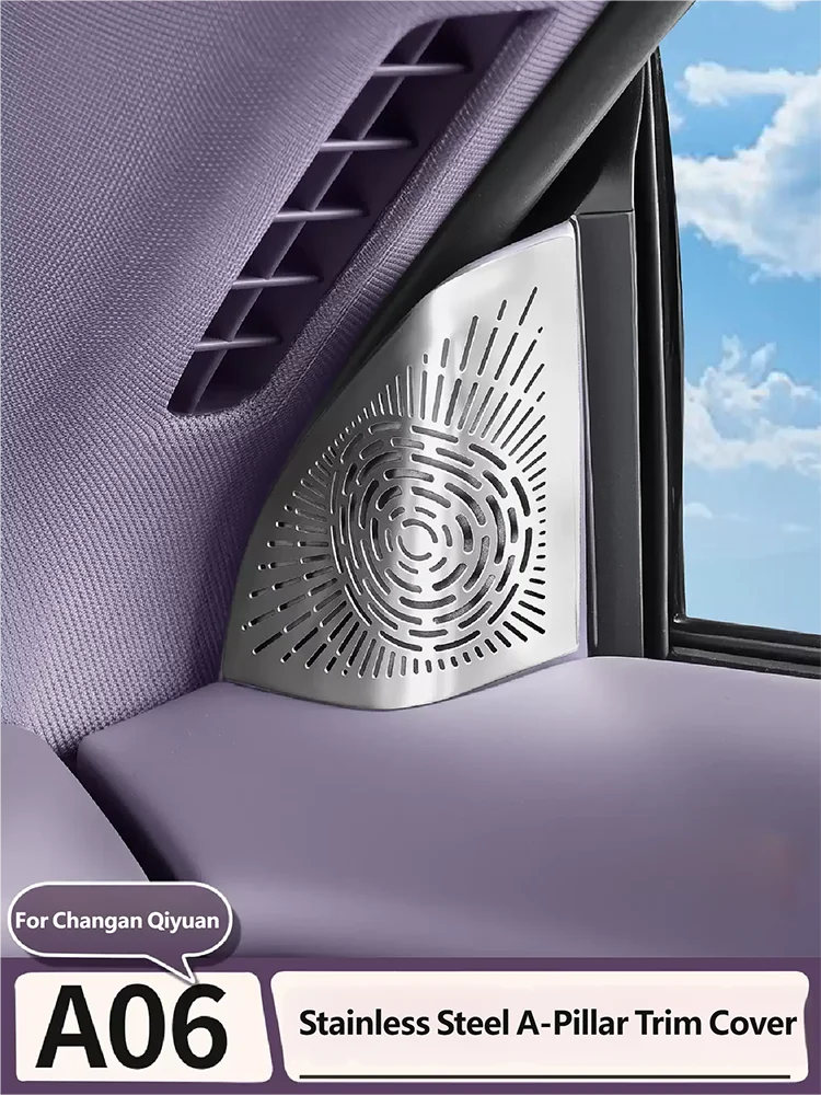 

For Changan Qiyuan Nevo A06 2026 2027 Car Styling Speaker Cover Stickers Stainless Steel Audio Frame Auto Modified Accessories