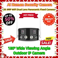 AI Human Security Camera ICsee 2K 4MP WIFI Dual Lens Panoramic Fixed Camera 180° Wide Viewing Angle Outdoor IP Camera