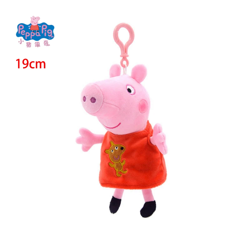 Peppa Pig-juguetes de peluche con hebilla para niños, de 19 CM muñeco de peluche suave, de alta calidad, de dibujos animados de George, regalos de cumpleaños