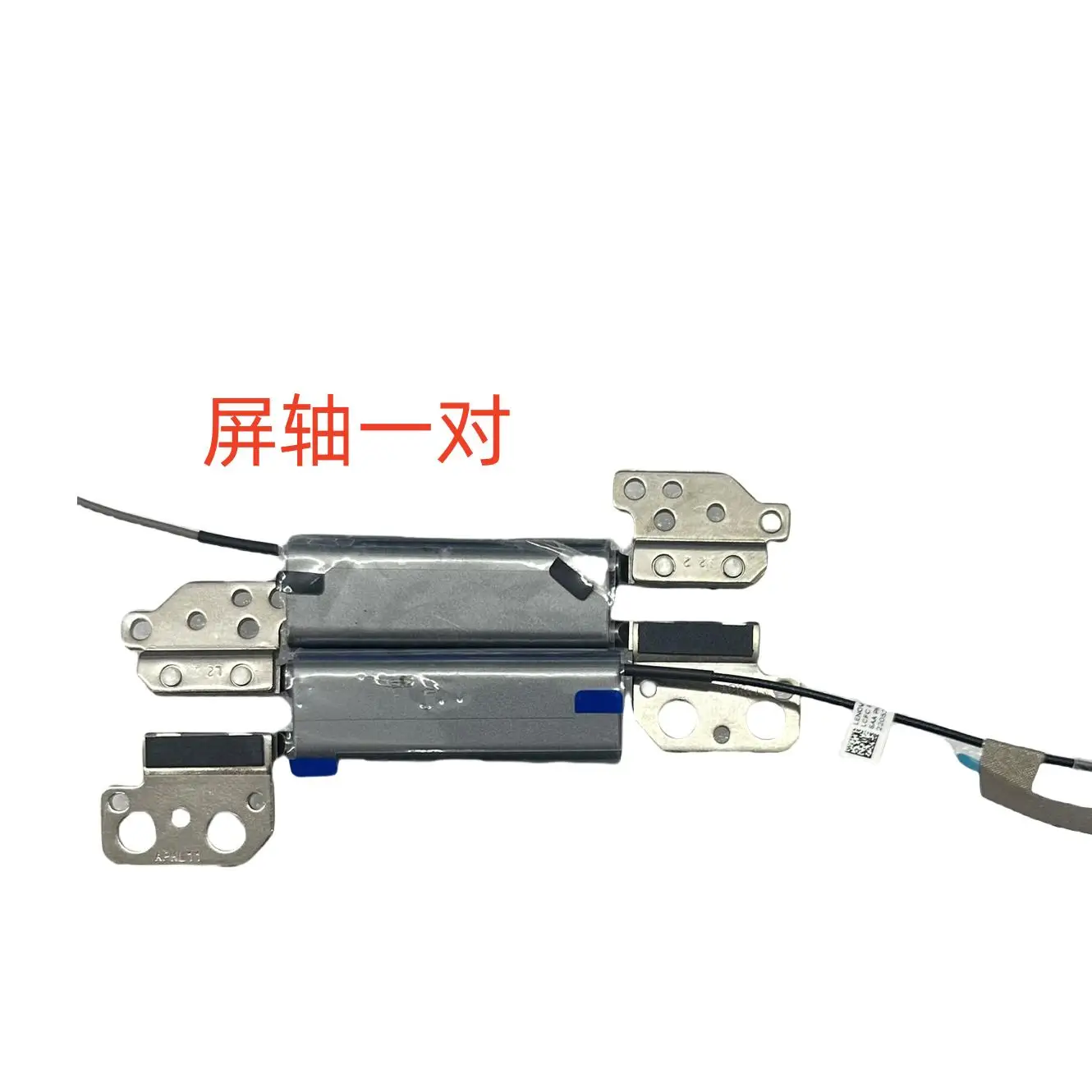 

Для Lenovo X1 Yoga 4-й 5-й экранный вал + антенна AM1AF000700 ДЛЯ оптовой продажи