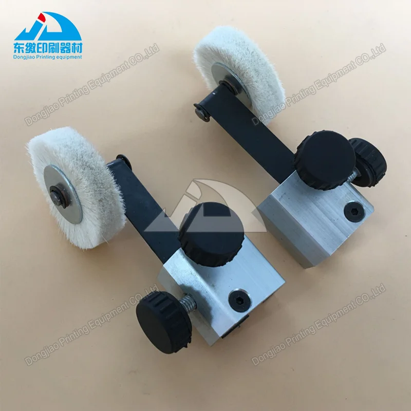 1-pair-table-runner-printing-machine-spare-parts-brush-wheel-for-komori-l40-printing-machinery-parts-runner-set-replacement