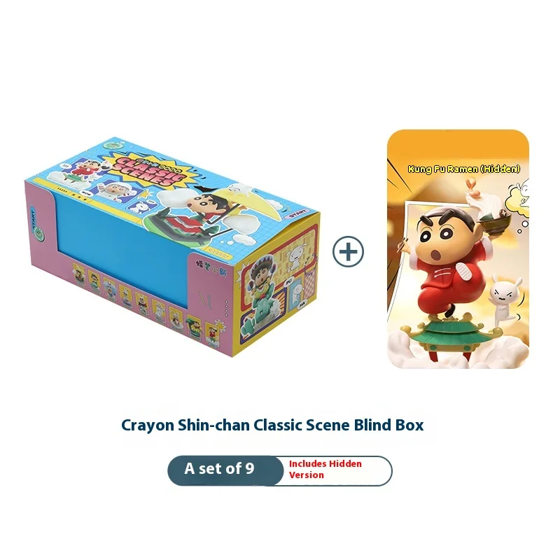 Xiaoxin Klassieke Scène Blind Box Meisje Verjaardagscadeau Handgemaakt Kantoor Meisje Desktop Ornament Motherland Edition