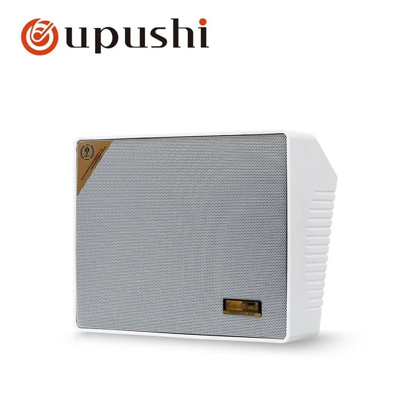 Oupushi 4.5 inch classroom Pa loudspeakers 20W speakers wall mounts background sound system on wall speaker ABS with amplifier