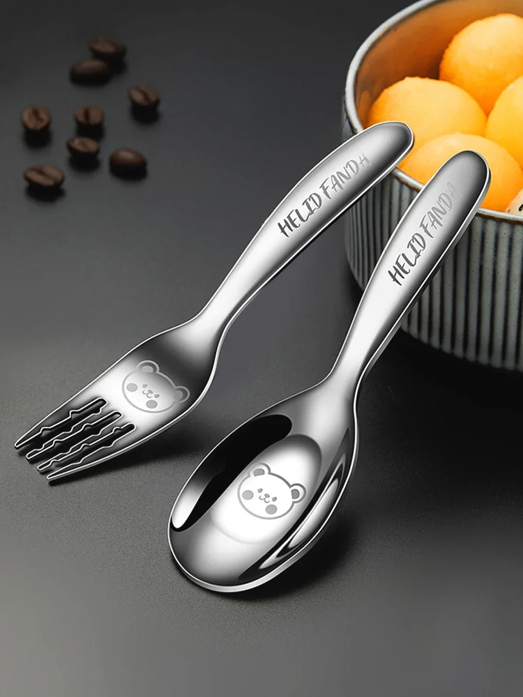 Children's Dining U…