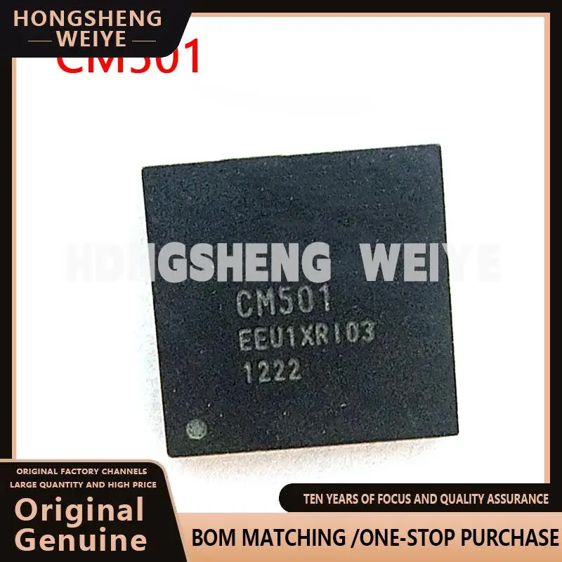 100%new 1pcs/lot CM501 501 QFN-48