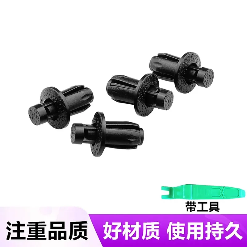 for No 9 Electric Vehicle N70C N75C N80C N85C 90C E300