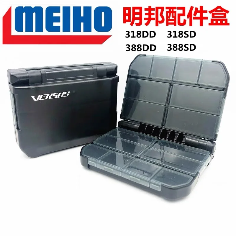 MEIHO Luya Fishing Portable Tool Accessories 318/388 Fishing Gear Box