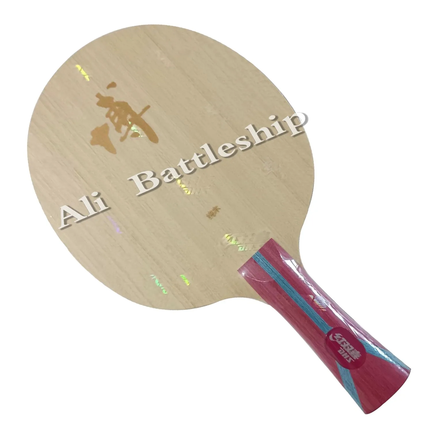 

Original NEW DHS HURRICANE BO B2 Table Tennis Blade/ ping pong Blade/ table tennis bat