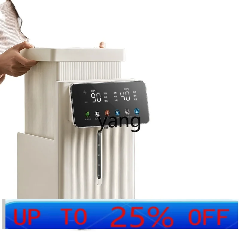 

CX Stainless Steel New Insulated Water Dispenser Large Capacity Household Electric Kettle