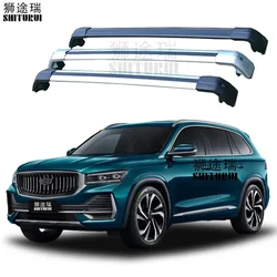 Kx11 GEELY Monjaro Manjaro 2022 2023 Xingyue L portapacchi Crossbar a tetto traversa in lega di alluminio perforata con serratura