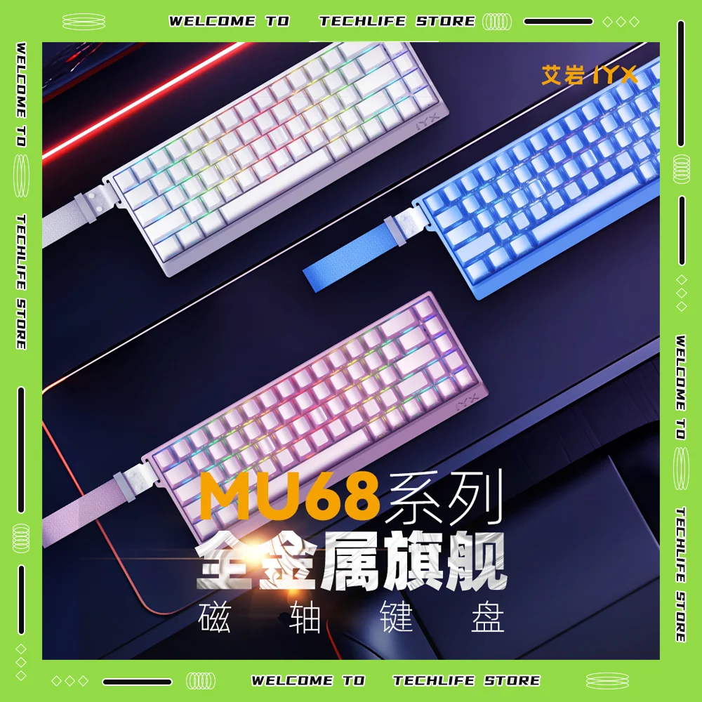 

IYX MU68 Pro 68 Key Mechanical Keyboard Magnetic Switch 8K RGB Backlit Hot Swap Aluminium Alloy Wired Esport Gaming Peripheral