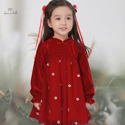 Dave Bella Princess Dress for Girls Children 2023 New Autumn Winter Plush Fashion Noble Sweet Beautiful Outdoor Party DB4237999