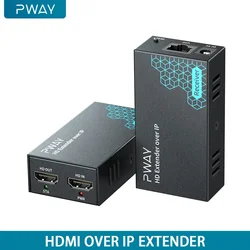 PWAY 200M HDMI Extender Uncompressed Transmit Up To 200m 1080P60HZ HD Video Support EDID Local Loop Out One-to-many Application