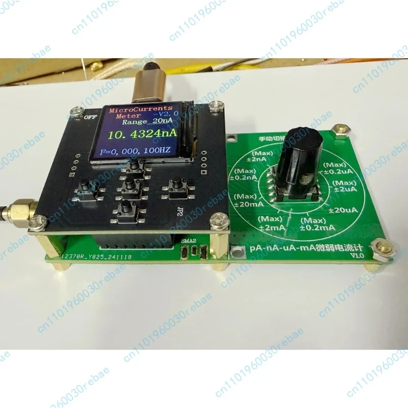 Digital Display Pre…