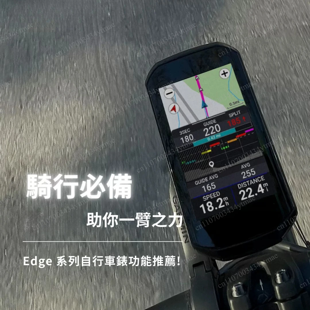 

Color Display Cycling Computer 2026 New Premium Wireless Bicycle Odometer Speedometer Outdoor Cycling Device
