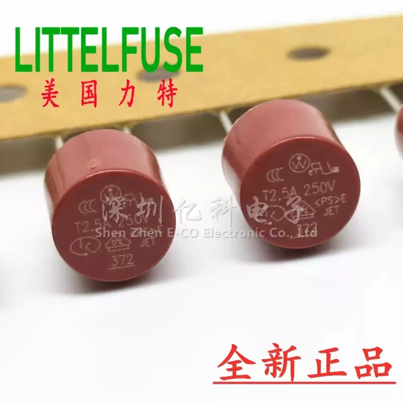 10pcs T2.5A 250V American Lite 372 Micro/Circular Fuse Tube Slow Melting 3721250001 Delay