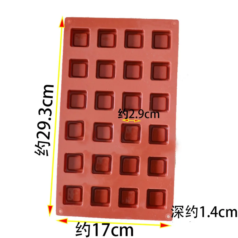 Square Donut Silicone Cake Mold Baking Jelly Pudding Chocolate Mould  Ice Cube Muffin CupCake Biscuit Bake Tray