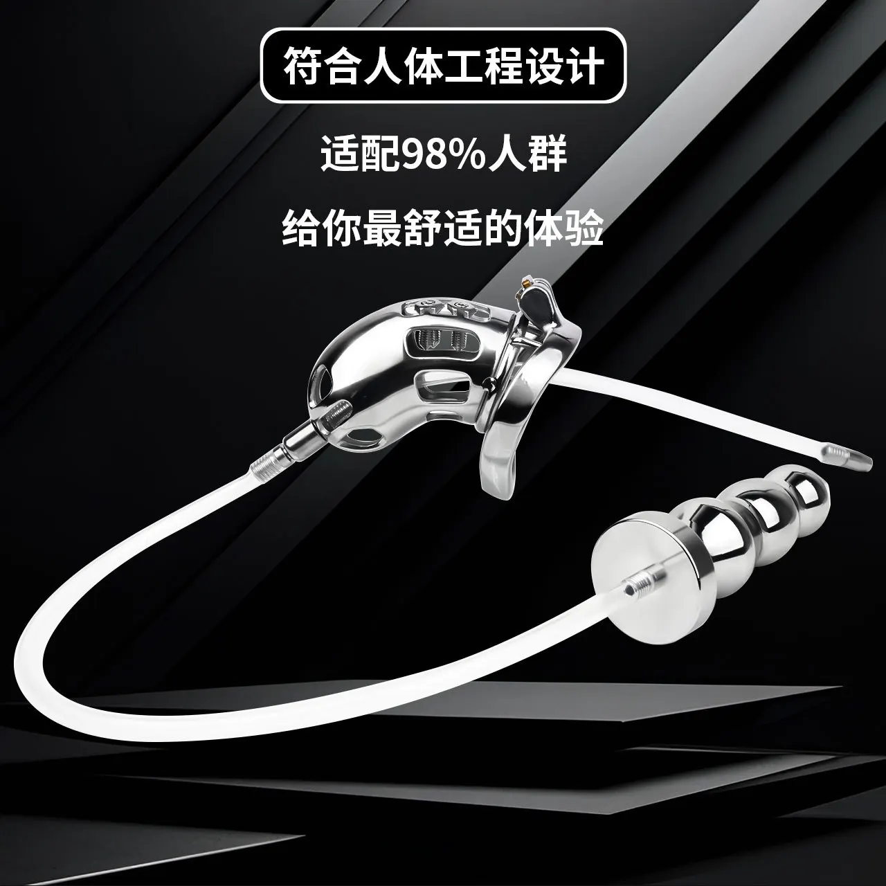 Male Chastity Cage Chastity Belt With Silicone Catheter Cock Lock Penis Rings Metal Anal Plug BDSM Sex Toys For Man view 6