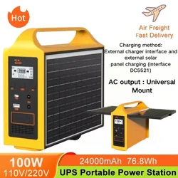 100w portable power station 220V/110V solar generetor with 2PCS 16V20W Outdoor Emergency Mobile Power Bank solar power station