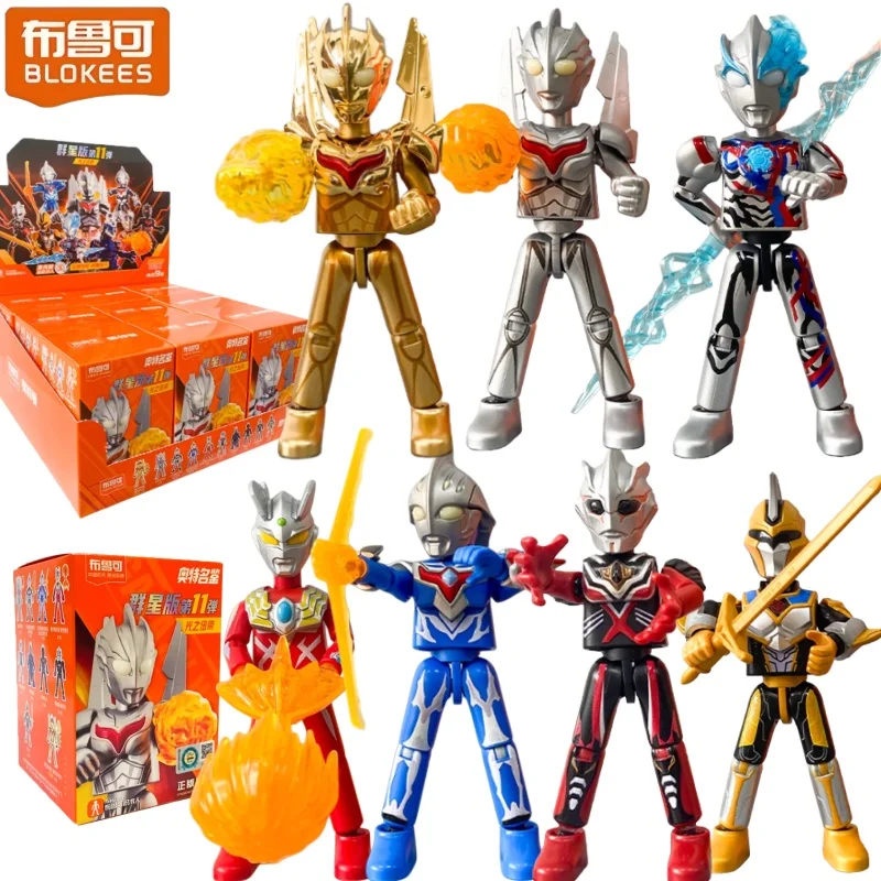 

Blokees Building Blocks Ultraman Galaxy Series No.11 Dynamic Assembly Model Noah Children's Toy Collection Present Decoration