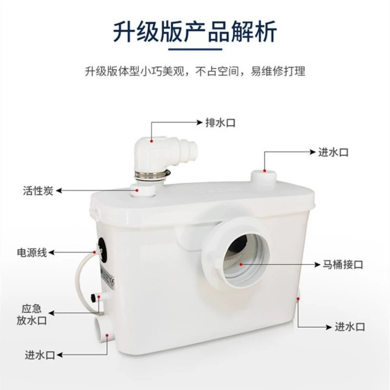 

Villa basement bathroom automatic sewage elevator pump pump