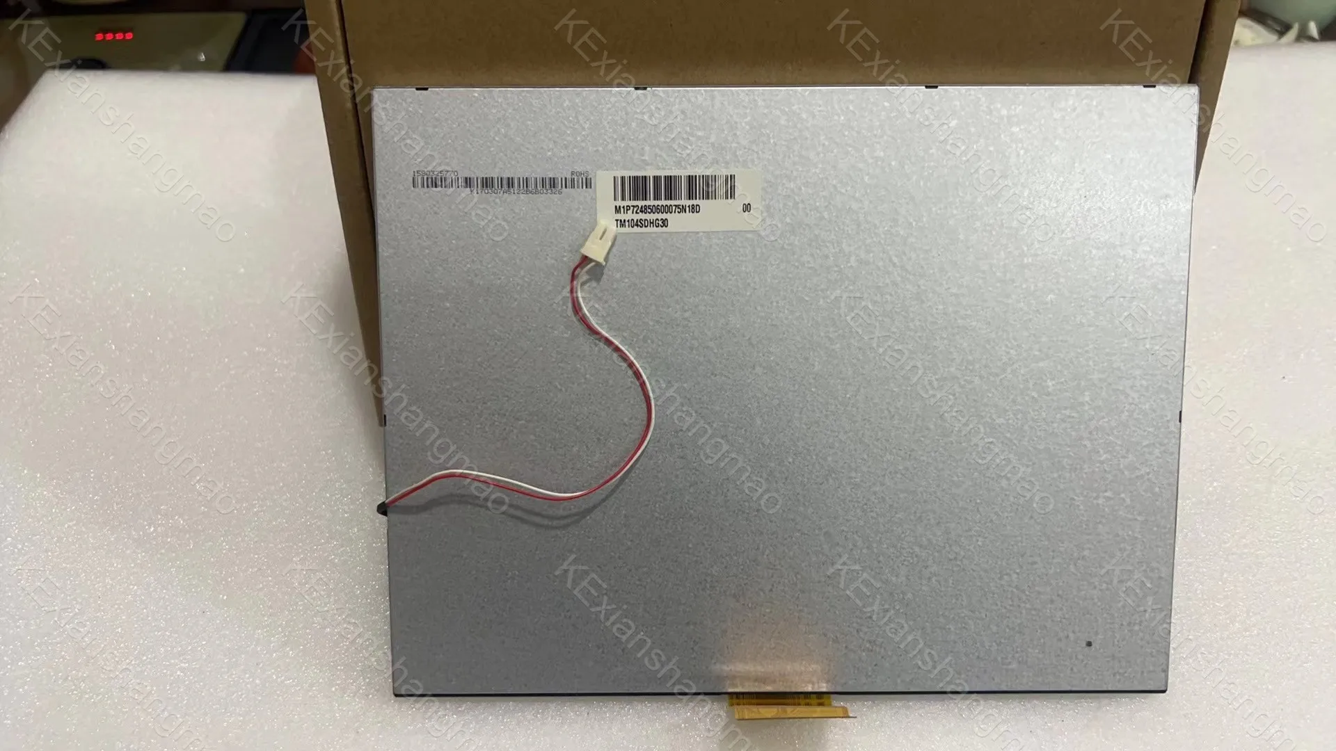 Original industrial LCD display screen TM104SDHG30