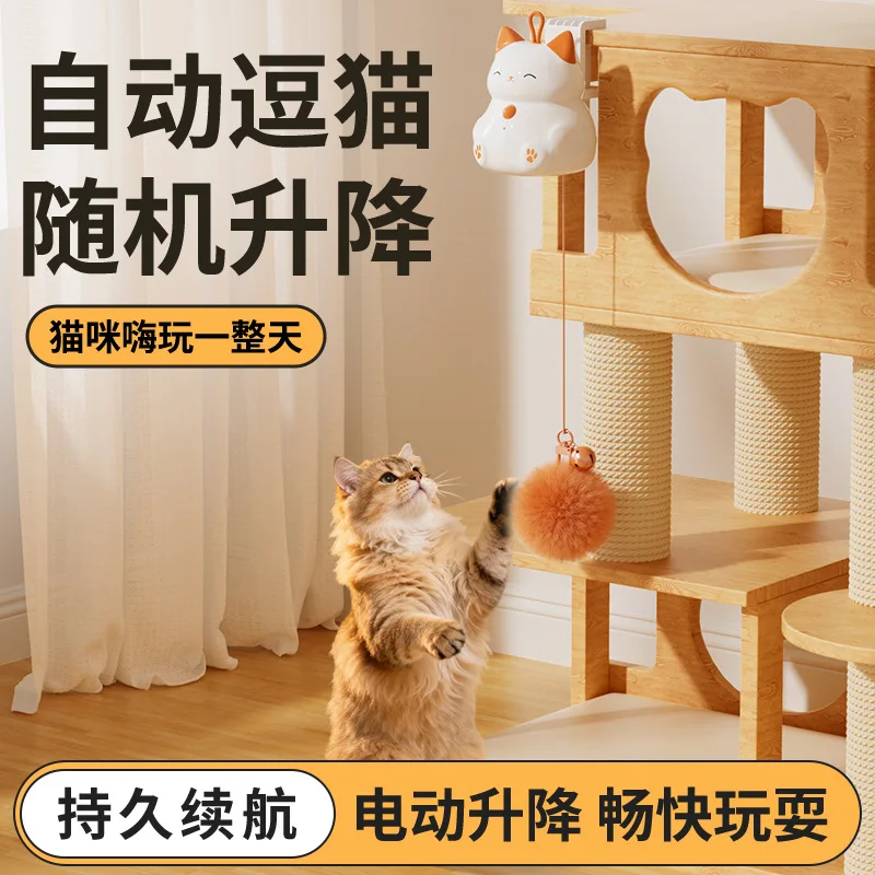Automatic Lifting Electric Cat Toy Interactive Retractable Teaser Ball Self-Playing Smart Teasing Toy for Indoor Cats Boredom