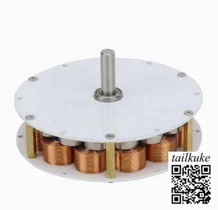 

80W-100W Mini Disc generator iron core generator Strong Magnetic Low Speed Multi-pole Three-phase AC Generator