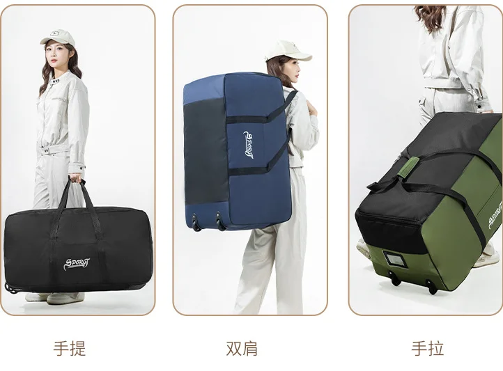 

Outdoor Camping Style Picnic Equipment Clothing Tent Supplies Storage Box with Wheels Large Capacity Extra Large Travel Bags sac