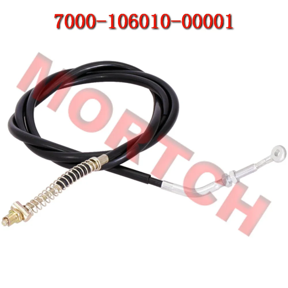 

Parking Cable for CFmoto SSV ZForce CF500US-EX 500 550EX 800EX CF800 CF800US-A 800 Trail Z5 Z8 7000-106010 7000-106010-00001