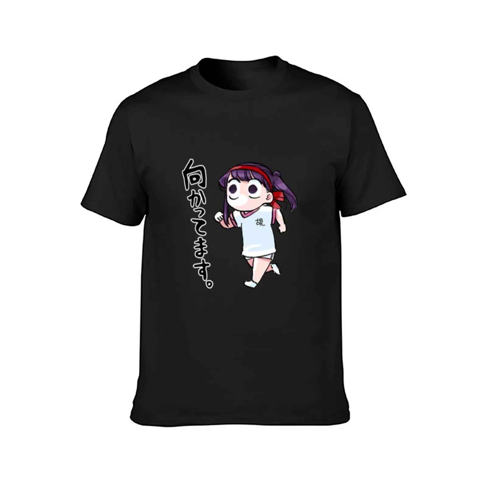 Komi San Running T-Shirt kawaii clothes new edition T-shirts for men cotton