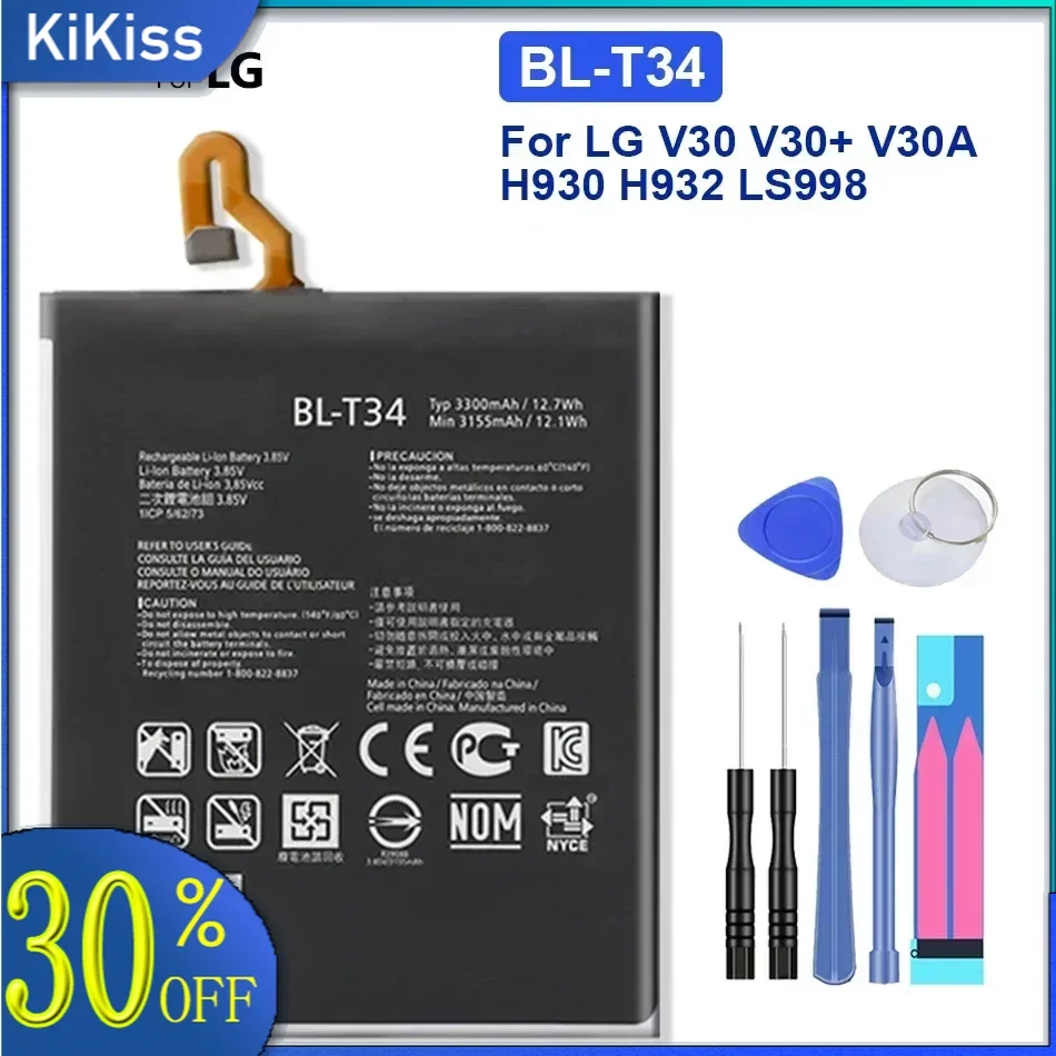 BL-T34 Mobile Phone Battery For LG V30, V30+, V30 Plus, V30plus, V30A, H930, H932, LS998, BLT34 , 3300Mah + Free Tools