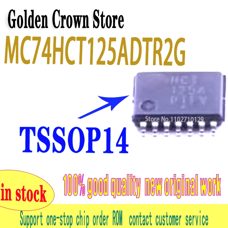 5PCS/LOT MC74HCT125ADTR2G HCT125A TSSOP-14 Chipset  New original IN STOCK