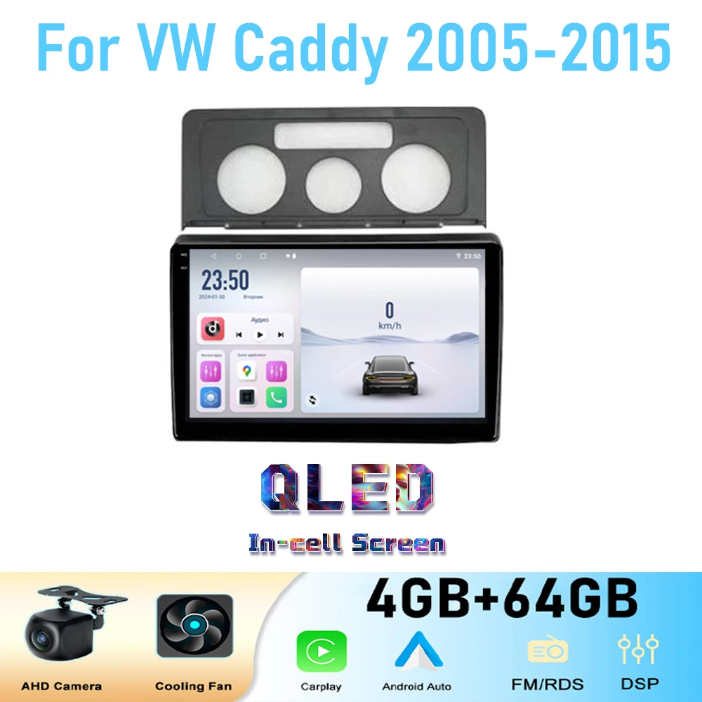 

9'' For VW Caddy 2005-2015 Car Radio Unit GPS Multimedia Carplay Android 15 Wireless Navigation Intelligent System 4GB+64GB