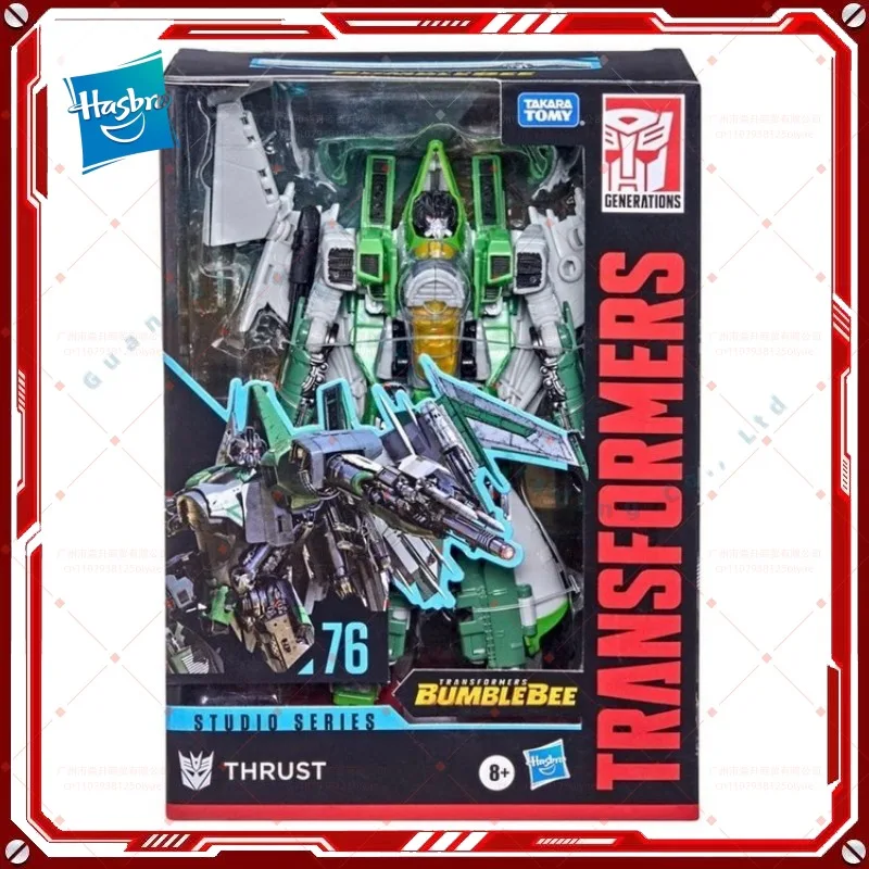 

В наличии: Коллекционная фигурка-робот Hasbro Transformers Classic Toys Studio Series SS76 Voyager Throst, подарки, хобби