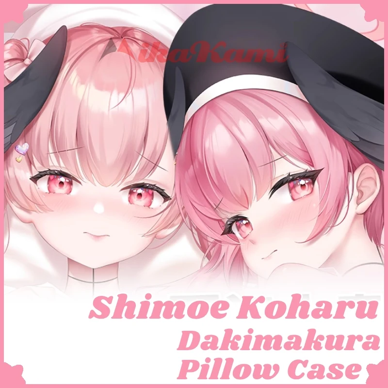 Shimoe Koharu Dakimakura Blue Archive Pillow Case Sexy Pillowcase Full Body Hugging Cushion Cover Bedding Home Decor Otaku Gift